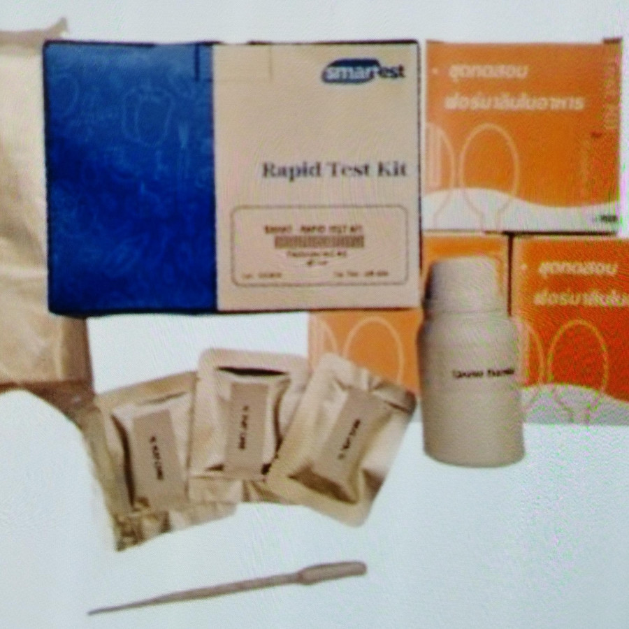 Pestisida Tes Kit Type Card & Formalin Tes Kit - Paket 1