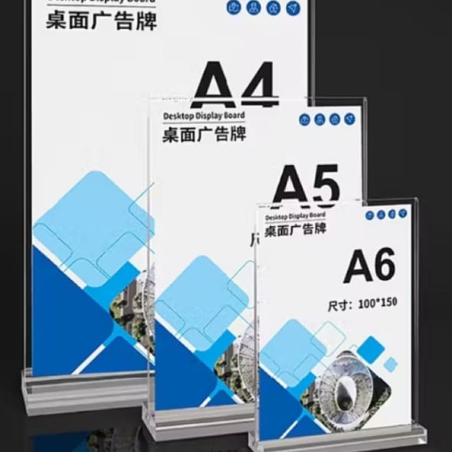 Stand Akrilik Uk. A4 Board