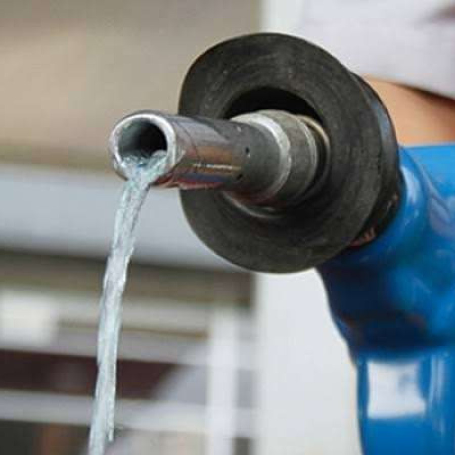 Bbm pertamax 50L