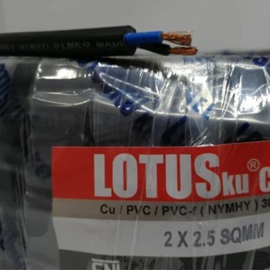 KABEL NYMHY 2X2,5 LOTUSKU