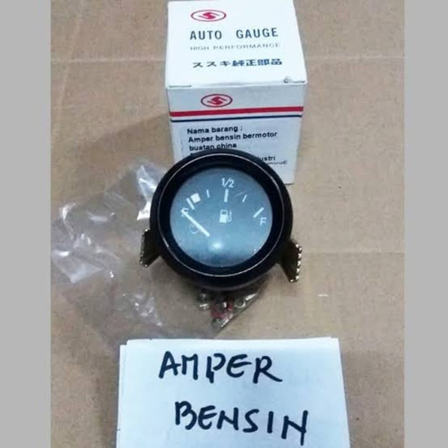 AMPERE BENSIN/BAHAN BKAR MOTOR