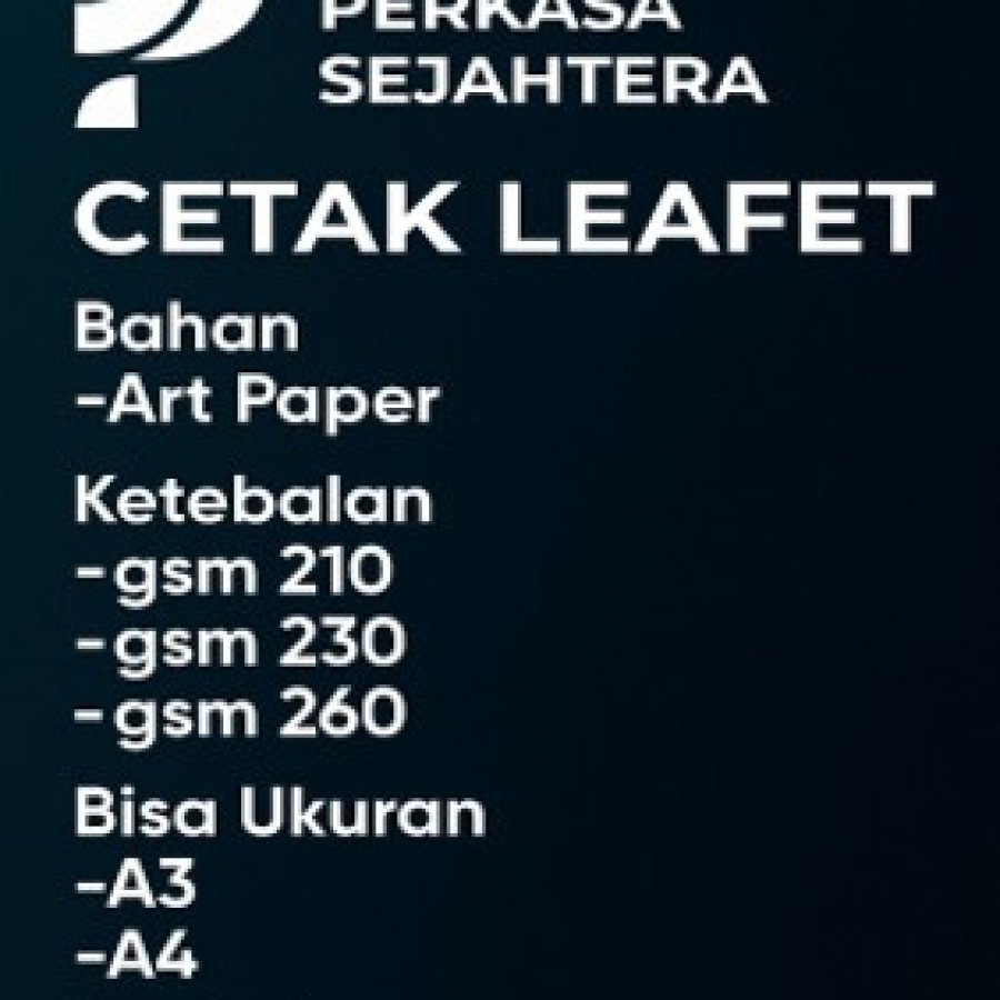LEAFLET A4 CUSTOM ART PAPER 230